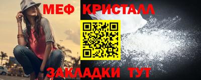 ПСИЛОЦИБИНОВЫЕ ГРИБЫ Гусев