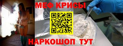 ПСИЛОЦИБИНОВЫЕ ГРИБЫ Гусев
