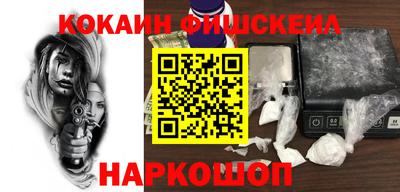 ПСИЛОЦИБИНОВЫЕ ГРИБЫ Гусев