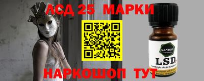 прущая мука Гусь-Хрустальный