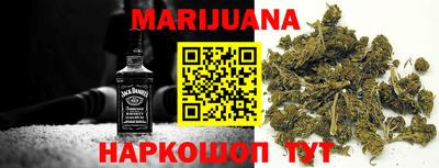 прущий лед Донской