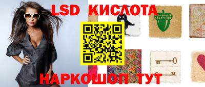 прущая мука Гусь-Хрустальный
