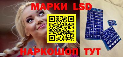 меф VHQ Дубна