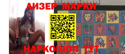 прущая мука Гусь-Хрустальный