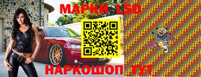 меф VHQ Дубна