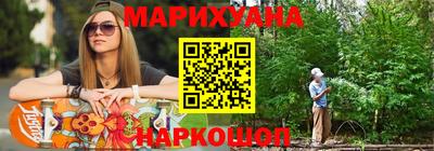стаф Донецк