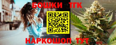 стаф Донецк