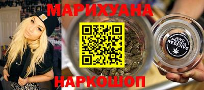 прущий лед Донской