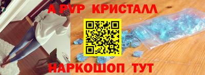 ПСИЛОЦИБИНОВЫЕ ГРИБЫ Гусев