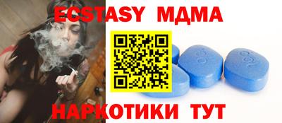 ПСИЛОЦИБИНОВЫЕ ГРИБЫ Гусев