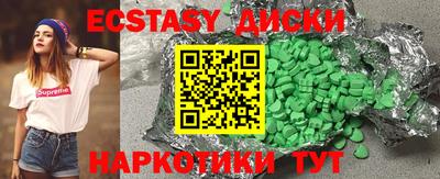 прущая мука Гусь-Хрустальный