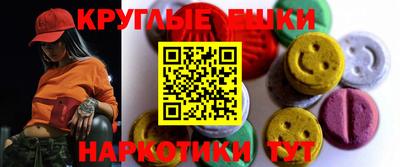 прущая мука Гусь-Хрустальный