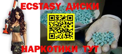 прущая мука Гусь-Хрустальный