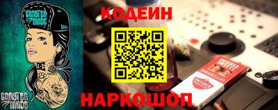 ПСИЛОЦИБИНОВЫЕ ГРИБЫ Гусев