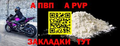 ПСИЛОЦИБИНОВЫЕ ГРИБЫ Гусев