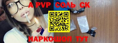 ПСИЛОЦИБИНОВЫЕ ГРИБЫ Гусев