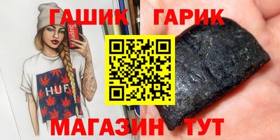 ПСИЛОЦИБИНОВЫЕ ГРИБЫ Гусев