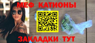ПСИЛОЦИБИНОВЫЕ ГРИБЫ Гусев