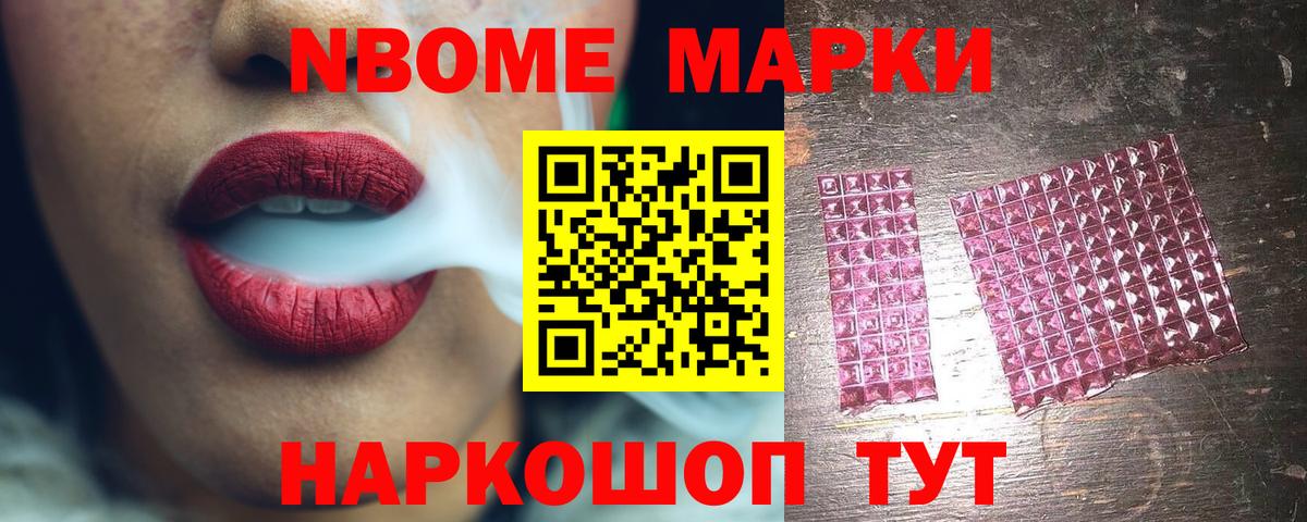 ЛСД экстази ecstasy  Вход с VPN  Лсд 25 экстази ecstasy  Майский 