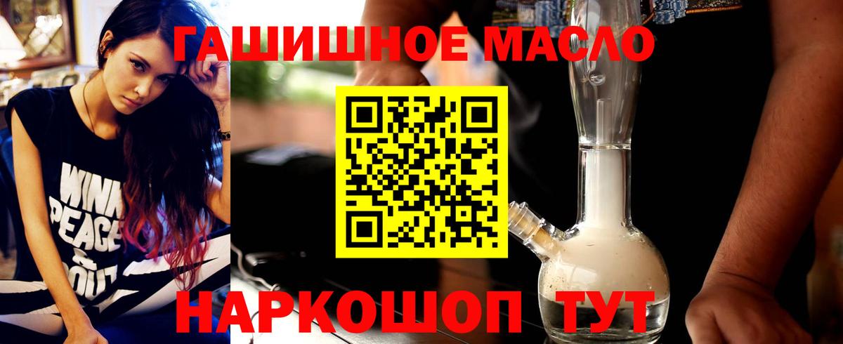 Майский  хочу   Вход с VPN  кракен как войти  Дистиллят ТГК Wax 